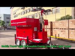 モバイルソーラーライトタワー エコフレンドリー LEDライトタワー 伸縮式照明タワー